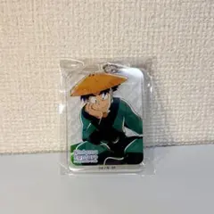 忍たま乱太郎 潮江文次郎 アニメイトカフェ アクリルキーホルダー