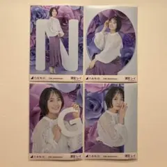 乃木坂46 清宮レイ 10th バスラ アニバ 生写真 記念A セミコンプ