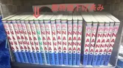 2026年最新】nanaの人気アイテム - メルカリ