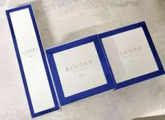 2025年最新】ビモア ミライズの人気アイテム - メルカリ