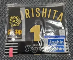 2026年最新】阪神タイガース ユニフォーム 黒の人気アイテム - メルカリ