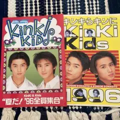 2026年最新】kinki kids パンフレットの人気アイテム - メルカリ