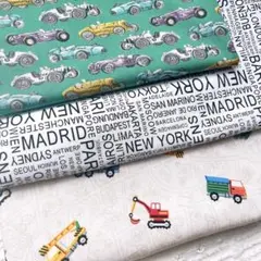 車柄 はぎれ まとめ売り 男の子 入園入学 ハンドメイド 生地