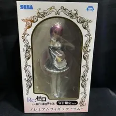 2026年最新】Re:ゼロから始める異世界生活 WFの人気アイテム - メルカリ