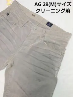 コーデュロイ デニム