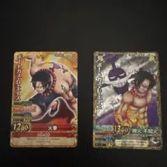 ワンピース メモリアルクルーカード ポートガス・D・エース ワンピース メモリアルクルーカード ポートガス・D・エース - メルカリ