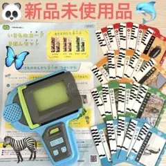 Item thumbnail for item 28156925-5c31-47ea-9403-be2a78f7e310