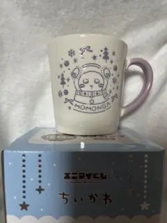 ちいかわ モモンガ マグカップ