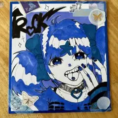 イラスト アナログイラスト 色紙イラスト 青色1色 シールデコ！！