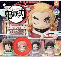鬼滅の刃ストラップ　キーホルダー　缶バッジ　おねむたん　ミニフィギュアまとめ売り 2025年最新】おねむたん 鬼滅の刃の人気アイテム - メルカリ