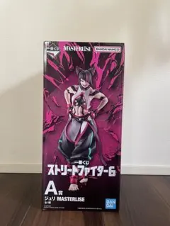 一番くじ　ストリートファイター6 ジュリ A賞 MASTERLIES※おまけ付き