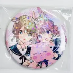 2025年最新】きみが死ぬまで恋をしたい 缶バッジの人気アイテム