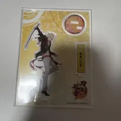 南泉一文字 アクリルスタンド