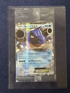 2025年最新】カメックスEX 234/XY-Pの人気アイテム - メルカリ