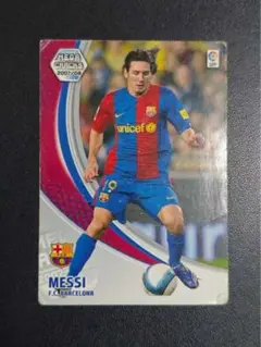 LIONEL MESSI 2007 PANINI