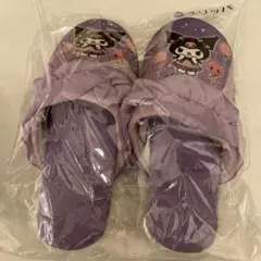 サンリオ　当たりくじ　クロミ　③スリッパ