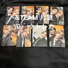 &TEAM 月狼 ソロジャケ トレカ K