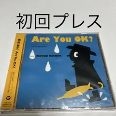非売品特別サンプル 槇原敬之 「Are You OK?」 - メルカリ