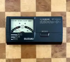 Item thumbnail for item ae9f5ee4-fbfb-4b31-8457-13262eac0c0a