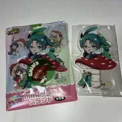 2026年最新】魔入りました!入間くん キリヲの人気アイテム - メルカリ