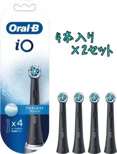 オーラルB iO 替えブラシ ブラック 4本 ×2 iORBCB-4EL iO