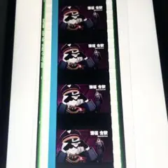 【メルカリ便】ヒプムビ　コマフィルム　波羅夷空却　3枚 ヒプムビ 特典 コマフィルム 波羅夷 空却 - メルカリ