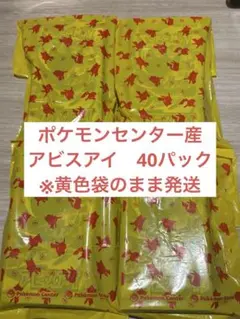 ポケモンカード 151 5パック 未開封 バラ ポケセン テープ付き - メルカリ