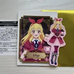 アイカツ ドリコラ トレーディングポラショットコレクション 星宮