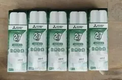 三菱電機 コンパクト形蛍光ランプ FDL27EX-N 5本セット新品未使用
