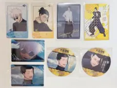 呪術廻戦 懐玉玉折 スナップカード コースターウエハース 銀だこ 五条悟 夏油傑