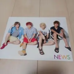 5257】Kis-My-Ft2 ポポロ 切り抜き ピンナップ - メルカリ