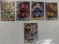 ひみつのアイプリ　第6弾　星4 ダークチィ　ダークカルテットスター　5枚セット