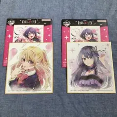 推しの子　ミニ色紙　ルビー　黒川あかね