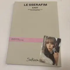 LE SSERAFIM EASY コンパクトver.サクラ 開封済 トレカ付