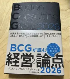 Item thumbnail for item 8ff498fa-e8b3-43b7-b502-7e1a6b3d2b13