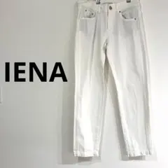 スマイル様 リクエスト 2点 まとめ商品