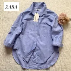 新品タグ付き　ZARA ボタンダウンシャツ　ストライプ　152cm