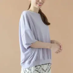 Item thumbnail for item dea38512-b864-4f54-955c-6f4898925b9b