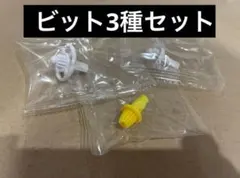 Item thumbnail for item b2c8d877-1267-43fa-a53e-4f98bc498e48