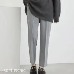 ROPÉ PICNIC 裏起毛スティックパンツ/アンチピリング・シワになりにくい