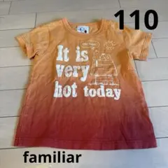 ファミリア　　PEANUTS スヌーピー Tシャツ 110サイズ