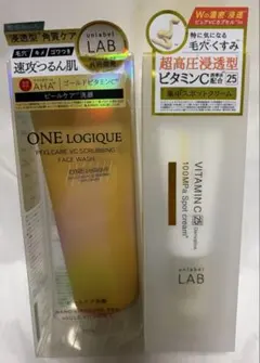 アンレーベル ピールケア フェイスウォッシュ 高濃度ビタミンcクリームのサムネイル
