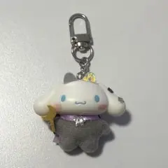 サンリオ ちびっとも 天使と小悪魔 キーホルダー シナモロール シナモン