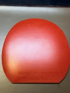 Item thumbnail for item 305af6e3-1991-477d-b151-4c71823e0f06