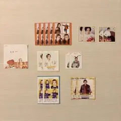 【 佐藤龍我 】 年末年始テレビ誌 厚紙 誌面 切り抜き まとめ