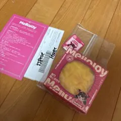 Mellojoy スクイーズ プレーンメロン