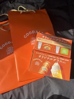 Item thumbnail for item e202eb34-2d45-43e7-a8e4-f7086a8a23a5