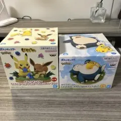 【未開封】もぐもぐタイム&くつろぎタイム　ピカチュウ　イーブイ　カビゴン