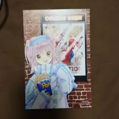2026年最新】しゅごキャラブロマイドの人気アイテム - メルカリ