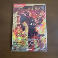 モ*朗様 ガンバレジェンズCX06-030仮面ライダー龍騎サバイブ